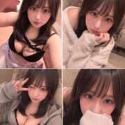 ヒメ日記 2026/07/13 15:00 投稿 め　ぐ【巨乳女子】 Select(セレクト)