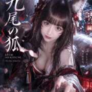ヒメ日記 2026/10/10 10:00 投稿 め　ぐ【巨乳女子】 Select(セレクト)