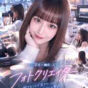 ヒメ日記 2026/10/12 10:00 投稿 め　ぐ【巨乳女子】 Select(セレクト)