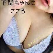 ヒメ日記 2025/03/19 13:42 投稿 こころ 山口下関ちゃんこ