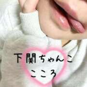 ヒメ日記 2025/03/22 00:12 投稿 こころ 山口下関ちゃんこ