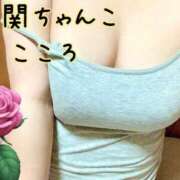 ヒメ日記 2025/03/26 10:42 投稿 こころ 山口下関ちゃんこ