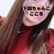 ヒメ日記 2025/04/04 10:22 投稿 こころ 山口下関ちゃんこ