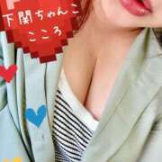 ヒメ日記 2025/04/24 14:22 投稿 こころ 山口下関ちゃんこ