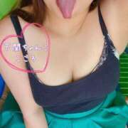 ヒメ日記 2025/04/26 14:42 投稿 こころ 山口下関ちゃんこ