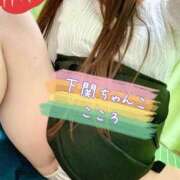 ヒメ日記 2025/04/28 21:22 投稿 こころ 山口下関ちゃんこ