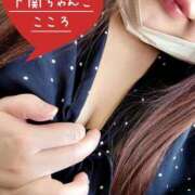 ヒメ日記 2025/05/05 12:51 投稿 こころ 山口下関ちゃんこ