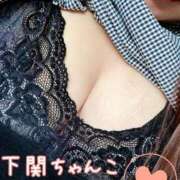 ヒメ日記 2025/05/05 14:07 投稿 こころ 山口下関ちゃんこ