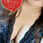 ヒメ日記 2025/05/07 20:00 投稿 こころ 山口下関ちゃんこ