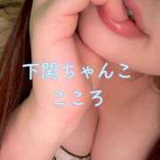 ヒメ日記 2025/05/08 13:47 投稿 こころ 山口下関ちゃんこ