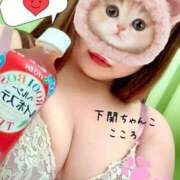 ヒメ日記 2025/05/10 15:47 投稿 こころ 山口下関ちゃんこ