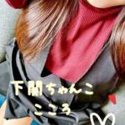 ヒメ日記 2025/05/17 13:17 投稿 こころ 山口下関ちゃんこ