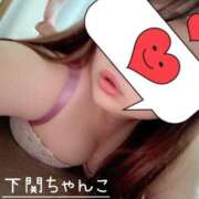 ヒメ日記 2025/05/17 15:57 投稿 こころ 山口下関ちゃんこ