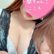 ヒメ日記 2025/05/19 13:45 投稿 こころ 山口下関ちゃんこ