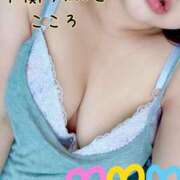 ヒメ日記 2025/05/20 13:17 投稿 こころ 山口下関ちゃんこ