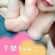 ヒメ日記 2025/05/20 16:17 投稿 こころ 山口下関ちゃんこ