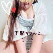 ヒメ日記 2025/05/23 17:27 投稿 こころ 山口下関ちゃんこ