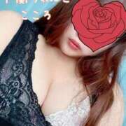 ヒメ日記 2025/05/24 15:37 投稿 こころ 山口下関ちゃんこ