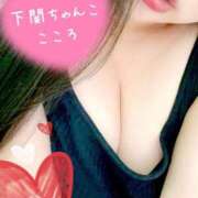 ヒメ日記 2025/06/04 12:17 投稿 こころ 山口下関ちゃんこ