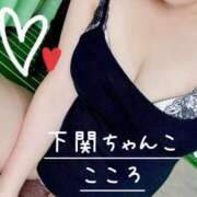 ヒメ日記 2025/06/10 13:57 投稿 こころ 山口下関ちゃんこ