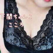 ヒメ日記 2025/06/11 12:18 投稿 こころ 山口下関ちゃんこ