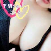 ヒメ日記 2025/06/19 13:17 投稿 こころ 山口下関ちゃんこ