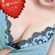 ヒメ日記 2025/06/29 11:27 投稿 こころ 山口下関ちゃんこ