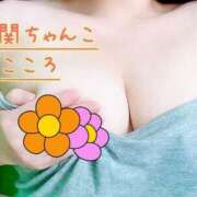 ヒメ日記 2025/07/09 14:38 投稿 こころ 山口下関ちゃんこ