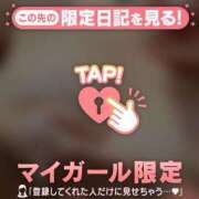 ヒメ日記 2025/07/12 08:37 投稿 こころ 山口下関ちゃんこ