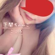 ヒメ日記 2025/07/20 10:27 投稿 こころ 山口下関ちゃんこ