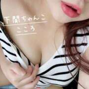 ヒメ日記 2025/07/27 14:07 投稿 こころ 山口下関ちゃんこ