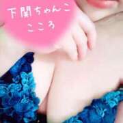 ヒメ日記 2025/08/05 11:38 投稿 こころ 山口下関ちゃんこ