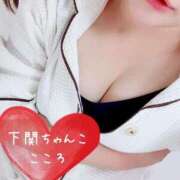 ヒメ日記 2025/08/13 21:30 投稿 こころ 山口下関ちゃんこ