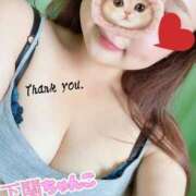 こころ 25日♥️MIST 208 Mくん♥️ 山口下関ちゃんこ