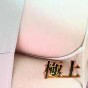 ヒメ日記 2025/04/04 23:30 投稿 Mrs．響（ひびき） 禁断のMrs.CLUB