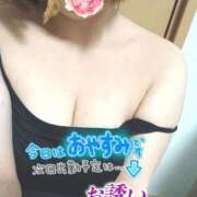 Mrs．響（ひびき） 🎀リクエスト出勤🎀 禁断のMrs.CLUB