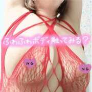 Mrs．響（ひびき） 出勤します🩷 禁断のMrs.CLUB