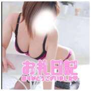 ヒメ日記 2026/04/29 22:20 投稿 Mrs．響（ひびき） 禁断のMrs.CLUB