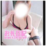 ヒメ日記 2026/06/11 22:40 投稿 Mrs．響（ひびき） 禁断のMrs.CLUB