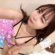 ヒメ日記 2025/03/18 12:31 投稿 ゆゆ MONTE(モンテ)