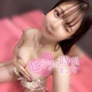 ヒメ日記 2025/03/23 15:30 投稿 ゆゆ MONTE(モンテ)