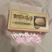 ヒメ日記 2025/03/27 17:14 投稿 ゆゆ MONTE(モンテ)