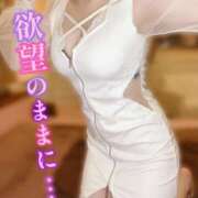 ヒメ日記 2025/07/26 15:01 投稿 ゆゆ MONTE(モンテ)