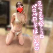 ヒメ日記 2025/08/30 13:00 投稿 ゆゆ MONTE(モンテ)