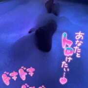 ヒメ日記 2025/11/23 15:42 投稿 ゆゆ MONTE(モンテ)