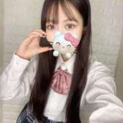 ヒメ日記 2025/12/23 09:00 投稿 ゆゆ MONTE(モンテ)