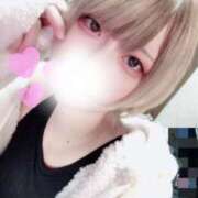 冬月りね 本日18:00です🥰 新ハイブリッドエステ エクスタシーPLUS