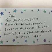 ヒメ日記 2025/03/10 19:25 投稿 七沢ゆき ブルーバード
