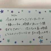 ヒメ日記 2025/03/10 23:35 投稿 七沢ゆき ブルーバード