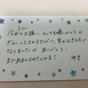 ヒメ日記 2025/03/10 23:34 投稿 七沢ゆき ブルーバード